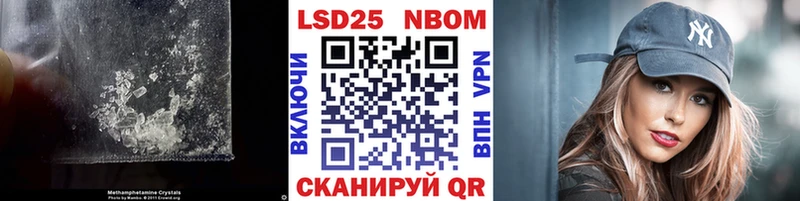 KRAKEN как войти где продают наркотики Мурманск Лсд 25 экстази ecstasy